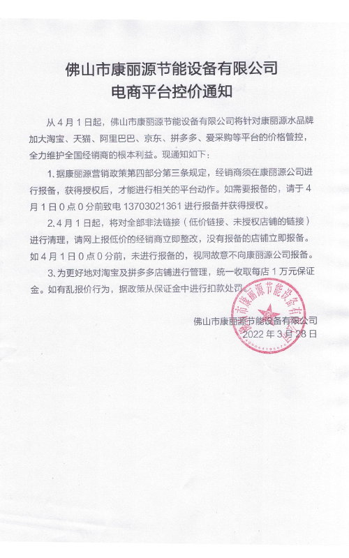 未標題-1.jpg