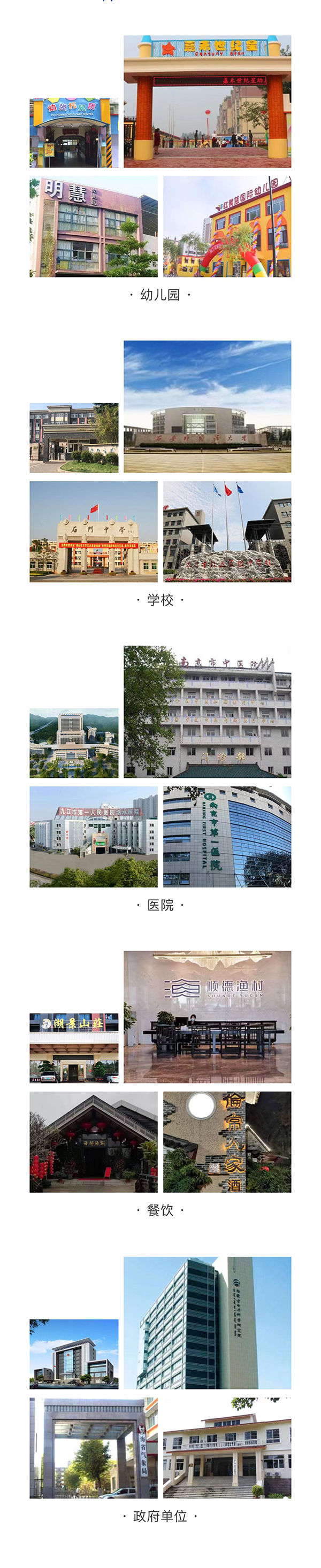 66a0ae428fdd617ec2553595e1c73ca.jpg